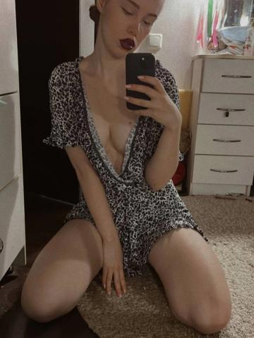 Сабина